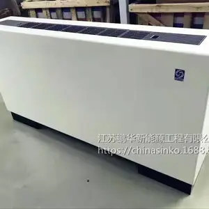 上海新晃风机盘管 低矮式