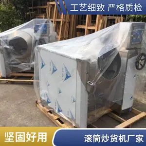 ��Ǩ��Ź�Ͳ�Զ����Ƴ��ϻ� �������ҩ�����ȳ����豸