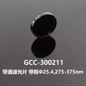 医疗检测设备 血糖仪窄带滤光片 590nmn滤光片 OD4-OD6