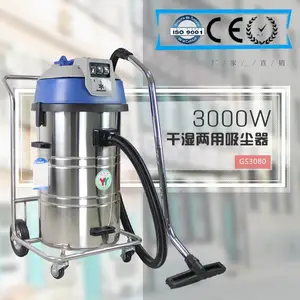 ������3000W ��ʪ���ù�ҵ������ 220V�����豸ר�������豸