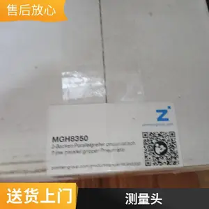 高性能 三坐标测量机 德国蔡司 SPECTRUM10126 RDS XXT ZEISS CMM