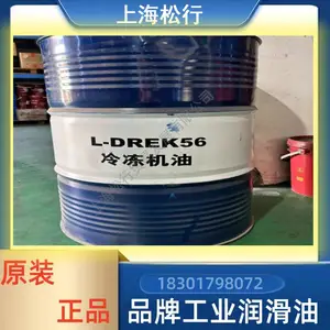 ԭ����DRC/B56���䶳��L-DREK56#�䶳����4GS/R22��ѹ������