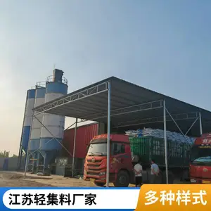 �����ٶȿ� ��ѹ��ǿ ���ӻ���ר�� B���Ἧ�ϻ����� ���ͽ���