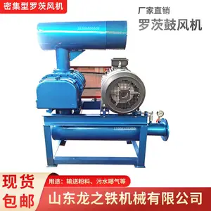 150�͸�ѹ�޴ķ�� �����������ͻ�30kw ���Ϸ����ͷ۹ķ��