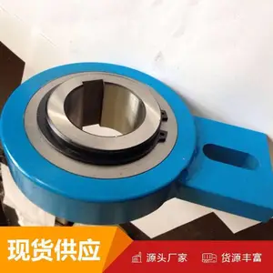 ������ֹ�����÷�Χ ������ֹ�������� ������ֹ��ɽ������