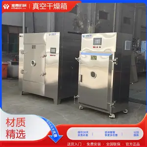 ���ڻ�е ��ո����� ��������ո���� ��̬����豸 �����ȴ����豸