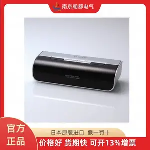 日本ELECOM电子式VGA切替器 DTSP22-VGA DTSP24-VGA