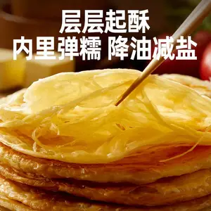 �ۼ���Ʒ������ץ����ͯ�����ʳ���Ԥ�Ʋ�Ʒ������ץ��