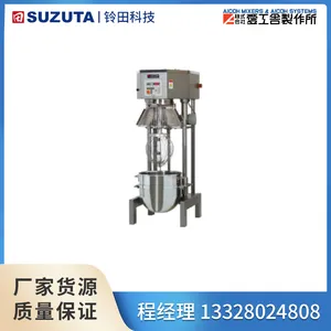 ���ƴ����ձ�AICOH������ACM-30LAV�������������ǽ����豸