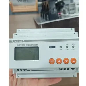 安科瑞DJSF1352-RN-6直流电表 直流充电桩、光伏 计量1500V正反向计量