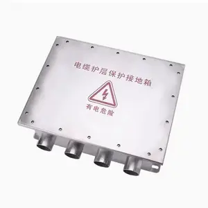 ���»���ӵر�����35KV110KV220KV��ѹ���»��㱣��ֱ�ӽӵ���