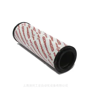 HYDAC贺德克滤芯0660D010BH4HC BH/HC=β 微米高压