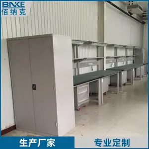 ���Ͻ��Ͳķ����繤��̨������ˮ��װ��̨ʵ���ҹ���̨ ���ɿ˳���