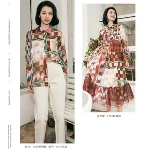 С����������Ƹ�Ůװ XINGAI�� �����޳��� ������� Ʒ���ۿ�