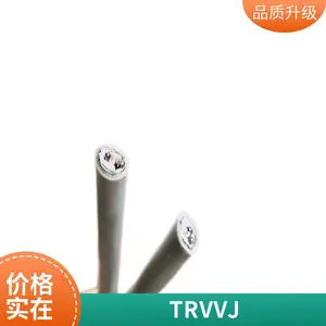 2о�������Զ����豸��ĥ�������·���TRVVP�ƶ���������������