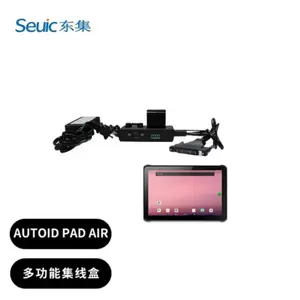 ����Seuic AUTOID Pad���ݲɼ���PDA��ǹ�ֿ��̵���๦�ܼ��ߺ�
