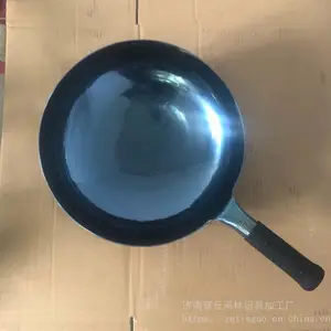 ���������ֹ��������ҵ绰