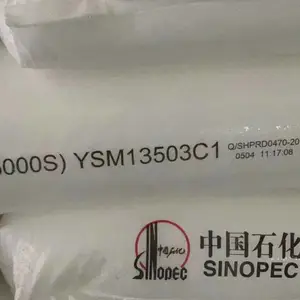 ��Ӧ��ɽʯ������ϩL501��5000S����˿ ��װ