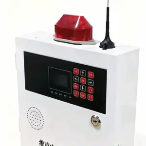 维克DDG-16电力环境断电断相报警器，机房停电远程电话短信报警器