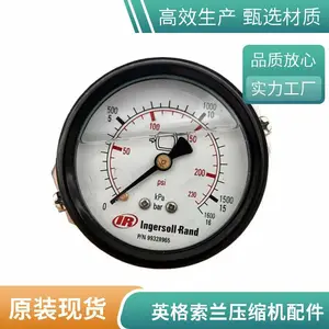 47733857001Ӣ�����������ж˸� �ݸ˿�ѹ�����