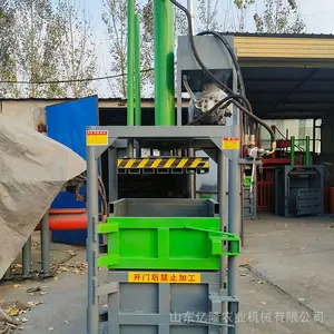 ��֯���ϲ��ϱ�Ĥѹ���� ��Ʒվ��ֽ��ѹ��� �ᱡ����Ƥ���������