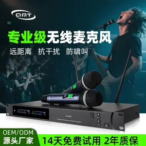 无线话筒一拖二手持UHF远距离防啸叫***麦克风舞台演出主持婚庆促销