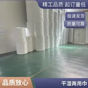 压缩毛巾 旅行装一次性纯棉洗脸巾 加厚加大号旅游酒店用品便携神器