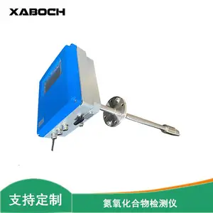 氮氧化合物检测仪 工业燃烧烟气排放监测设备 燃煤电厂行业专用