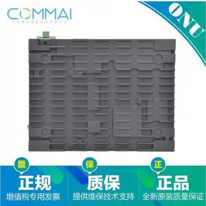 MA5621 电力ONU设备 工业级直流双PON口多业务接入