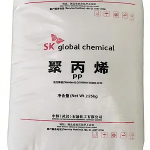 中韩石化 K7227H 高流动抗冲共聚 PP 注塑级聚丙烯塑料颗粒
