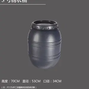 ͨ���س��۶���һ����200L����Ͱ200L��Ͱ200L��п��1000��Ͱ