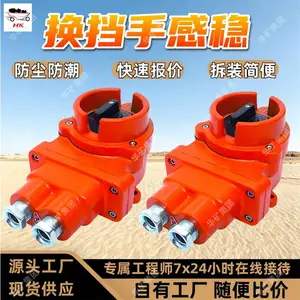 KBH-6/127矿用隔爆型转换开关 多功能集成设计矿用隔爆型转换开关
