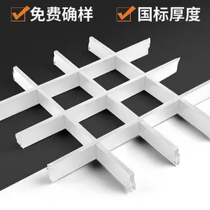40��150����դ�컨 ����ͨ�硢�����դ�����컨��