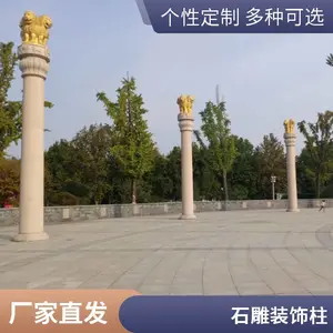 ʯ������ ����ʯ���� �Ƶ�������װ��ʯ�� ����ֱ��