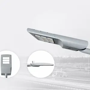 江苏现代照明LED户外灯具