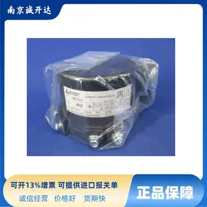 日本MITSUBISHI电流互感器CW-5LP CW-15LP CW-40L