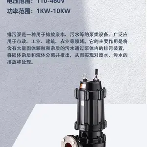 农田灌溉防汛污水泵 大流量农用柴油机抽水泵