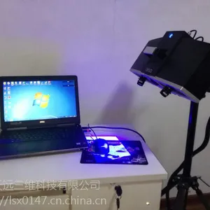 武汉三维扫描3D扫描三维检测3D检测抄数逆向设计