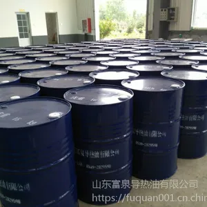 大量供应富泉牌高温导热油 临沂导热油320#