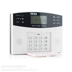 LCD外贸***多国语音GSM报警器