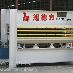 耀德力供应多层液压式贴面热压机 120T铝蜂窝板液压机 多层板木工热压机
