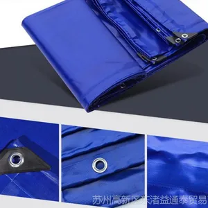 定做优质PVC涂塑布蓝色帆布工业用篷布