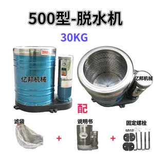 �ͼ����� С����ˮ�� �߲���ˮ�� �ɼ�����ˮ��������ͻ�