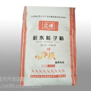 邢台内墙腻子粉品种及用途