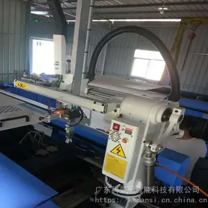 ˮ����ȡ������ ע�ܽ���ȡ����е�� ע�ܽ����û�е��