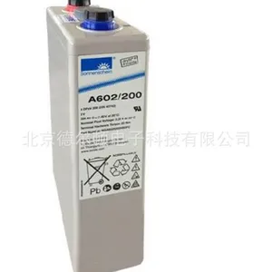 德国阳光蓄电池A602200 阳光胶体蓄电池2V200AH 全国包邮质保三年