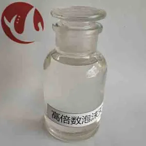 供应G高倍数泡沫灭火剂 天然气专用泡沫灭火剂 煤矿专用泡沫灭火剂