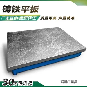 ����������ǯ��ƽ̨����ƽ̨����̨T�Ͳ�װ�亸��ƽ�����鹤��̨��������̨