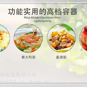 �����ش��ǵ��Ɑһ���������������� �ȷ���ֽ��Բ�κ決ģ��