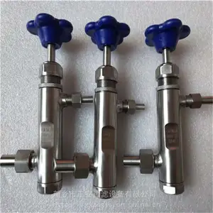 �������ҹ�Ӧ YP64N-32Pƽ��ɵ�ʽ��ѹ��_Y64N-32Pƽ��ɵ�ʽ��ѹ��
